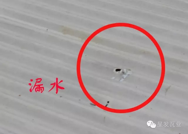 太原PVC廠房瓦出現開裂，穿孔，漏水的問題？星發瓦業用盡洪荒之力，只為您滿意