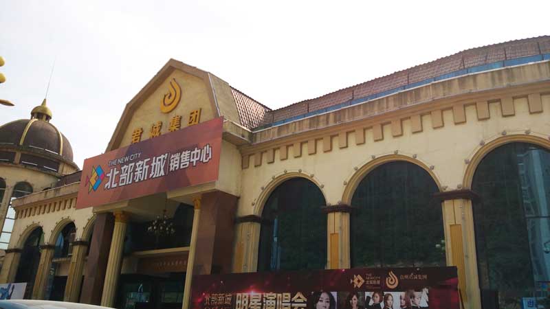 太原樹脂瓦哪個(gè)品牌質(zhì)量最好