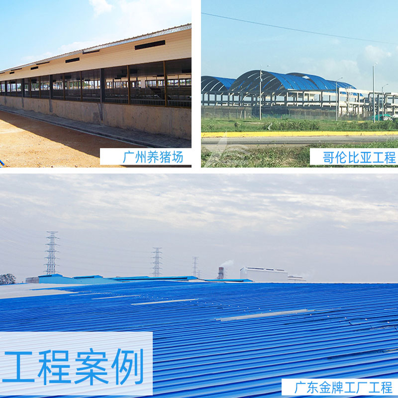 太原PVC廠房瓦安全、環(huán)保、經(jīng)濟實惠，為工業(yè)廠房帶來持久的保護